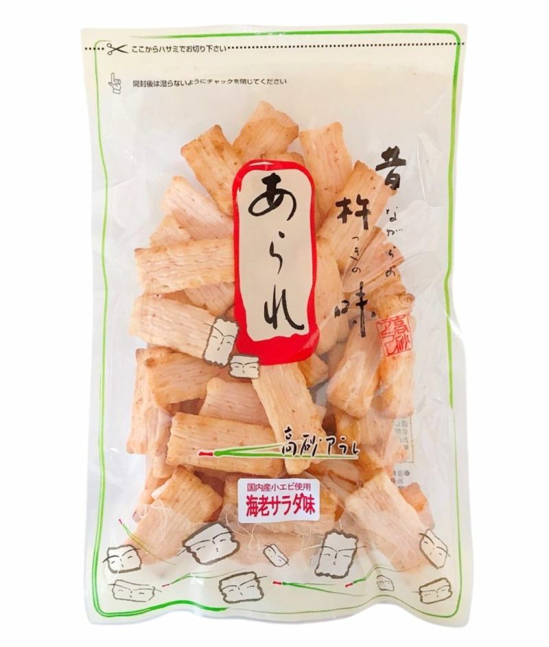 高砂アラレ　海老サラダ味