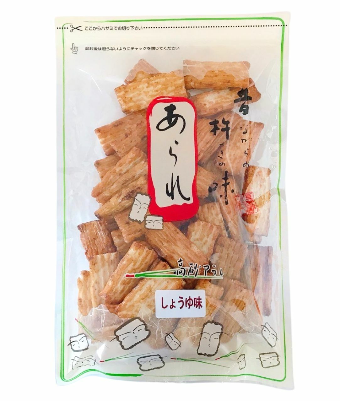 アラレ様 専用 【公式通販】