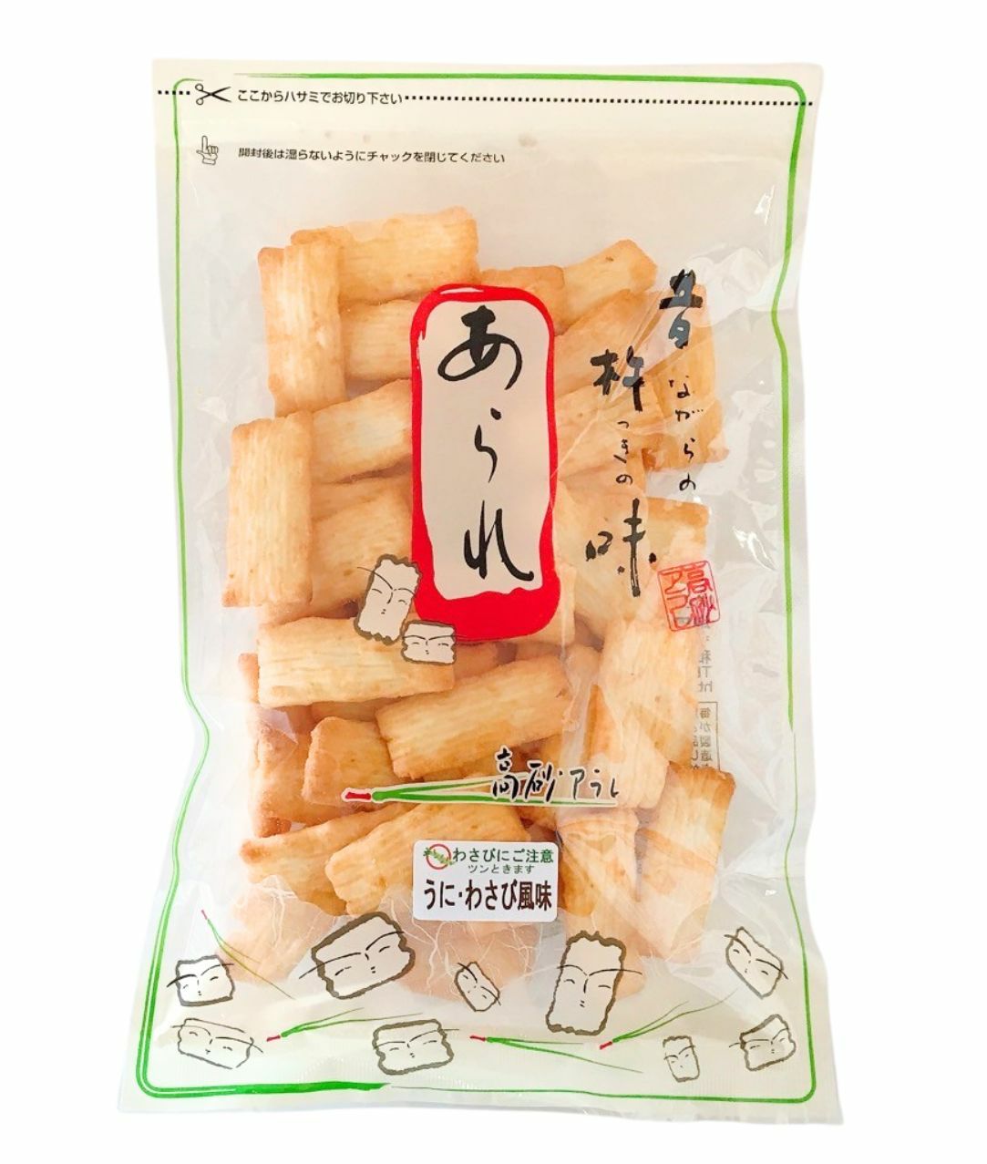 高砂アラレ　うにわさび風味